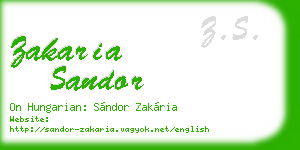 zakaria sandor business card